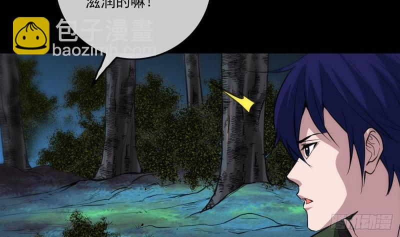第400话 拦路13