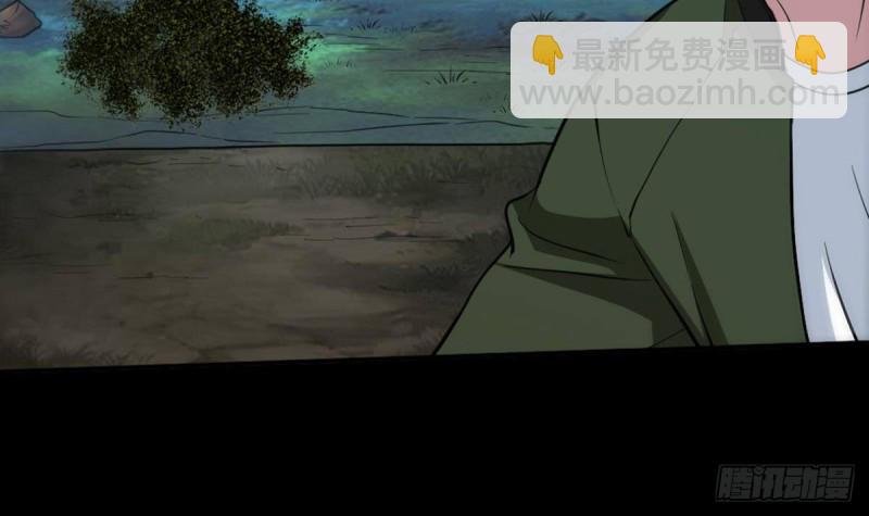 第400话 拦路14