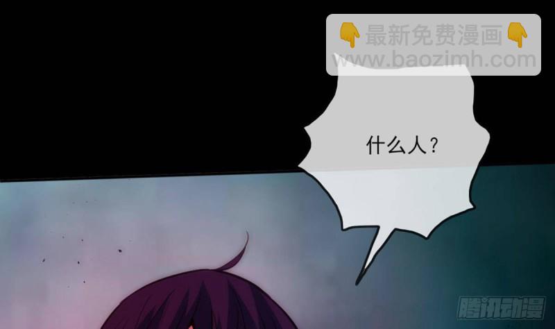第400话 拦路15