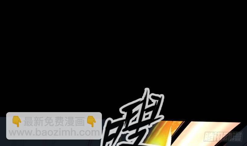 第400话 拦路18