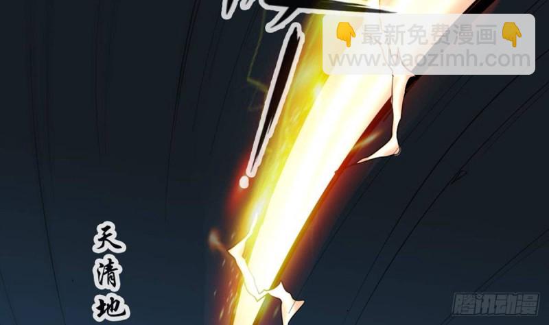 第400话 拦路19
