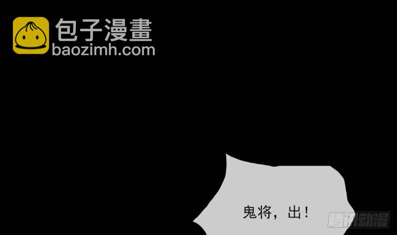 第400话 拦路22