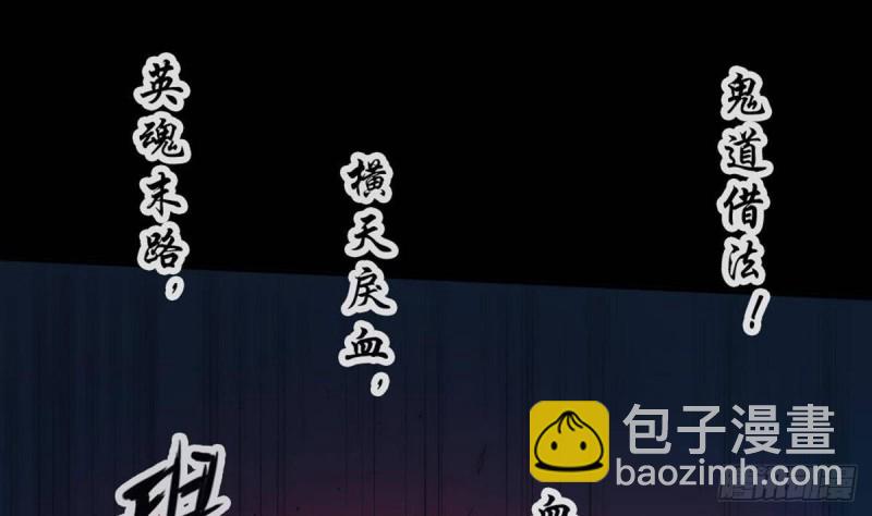 第400话 拦路25