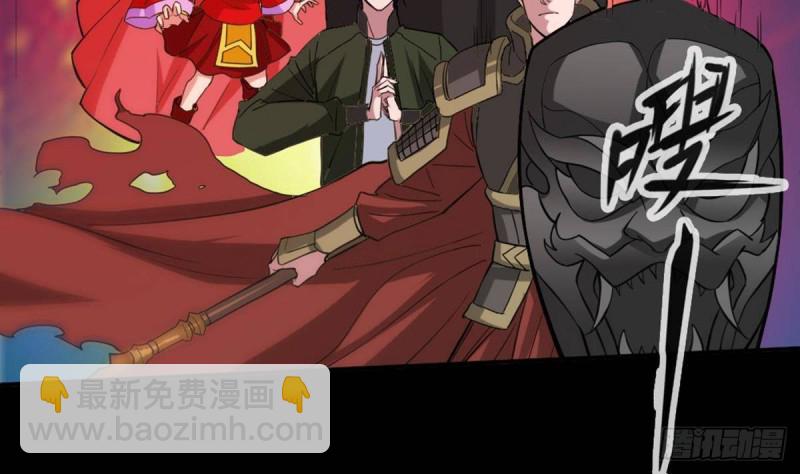 第400话 拦路27