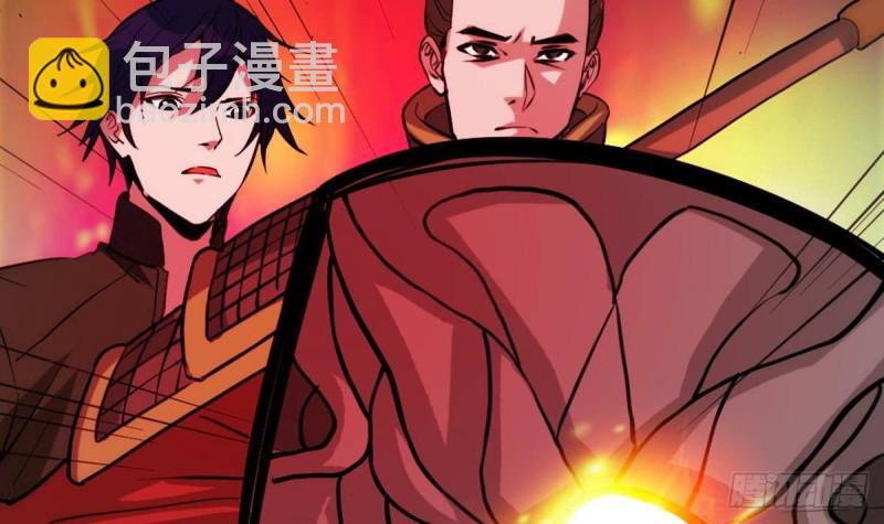 第400话 拦路29