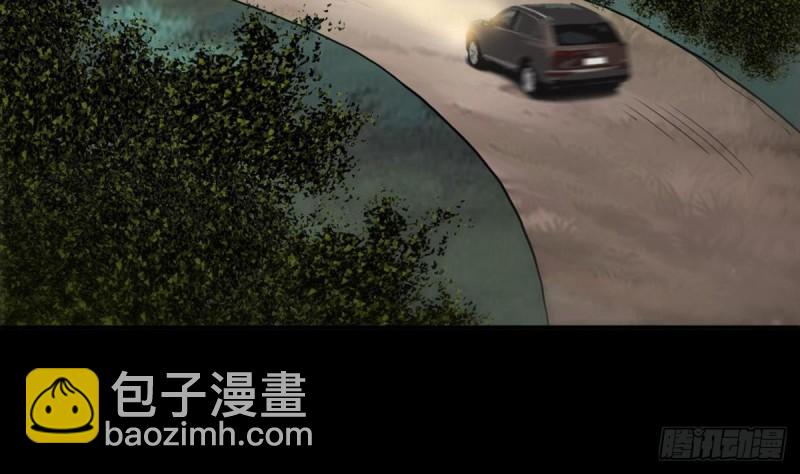 第400话 拦路4
