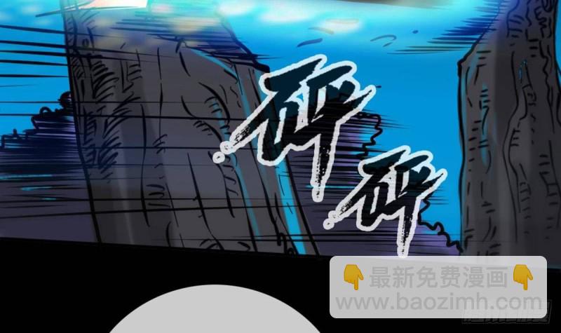 第400话 拦路51