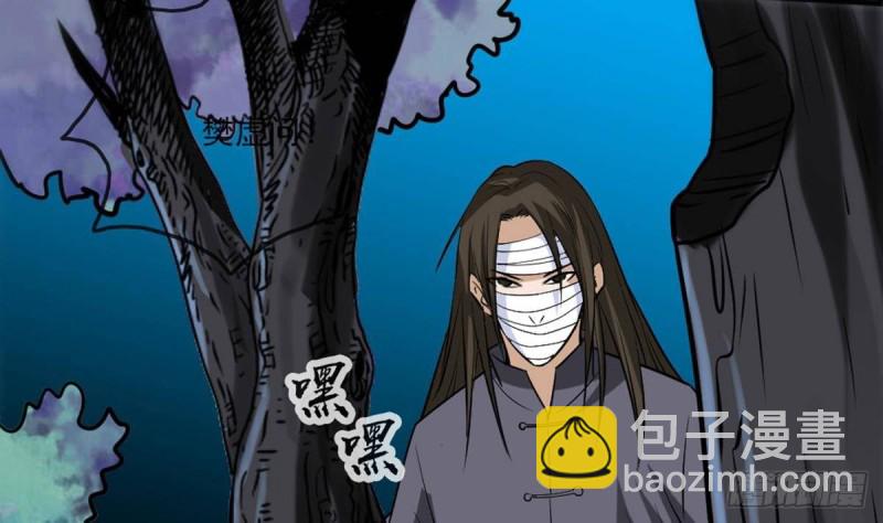 第400话 拦路53