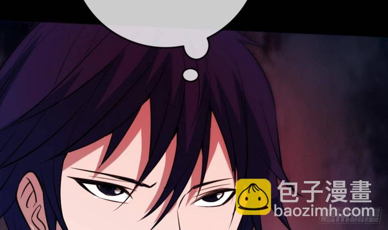 第400话 拦路57