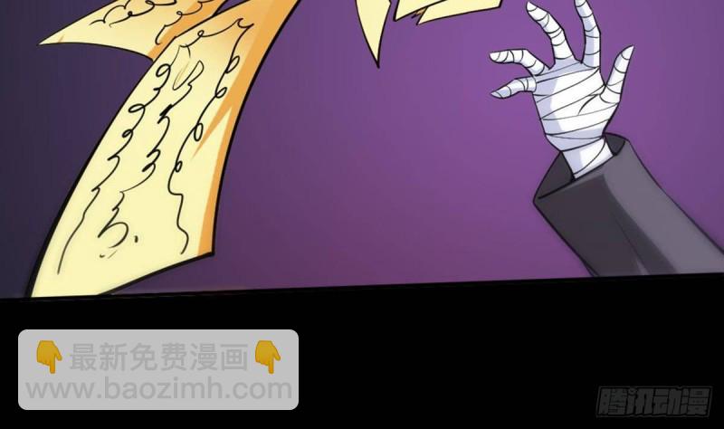 第400话 拦路65