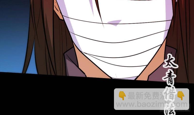 第400话 拦路67