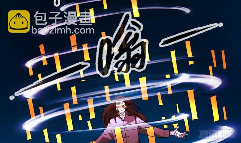 第400话 拦路69