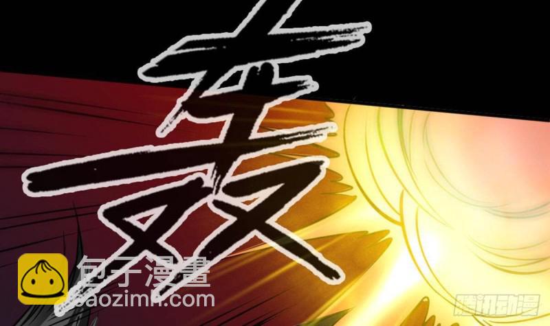 第400话 拦路75