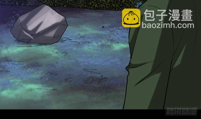 第400话 拦路9