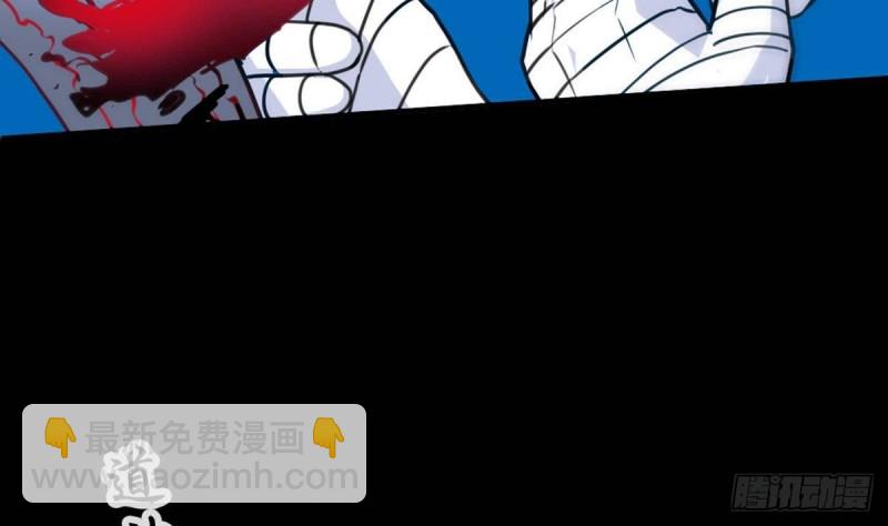 第401话 剑符40