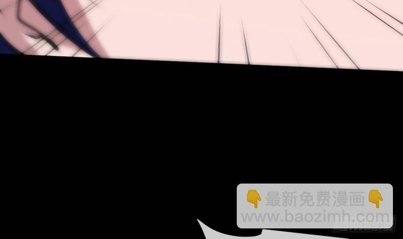 第401话 剑符65