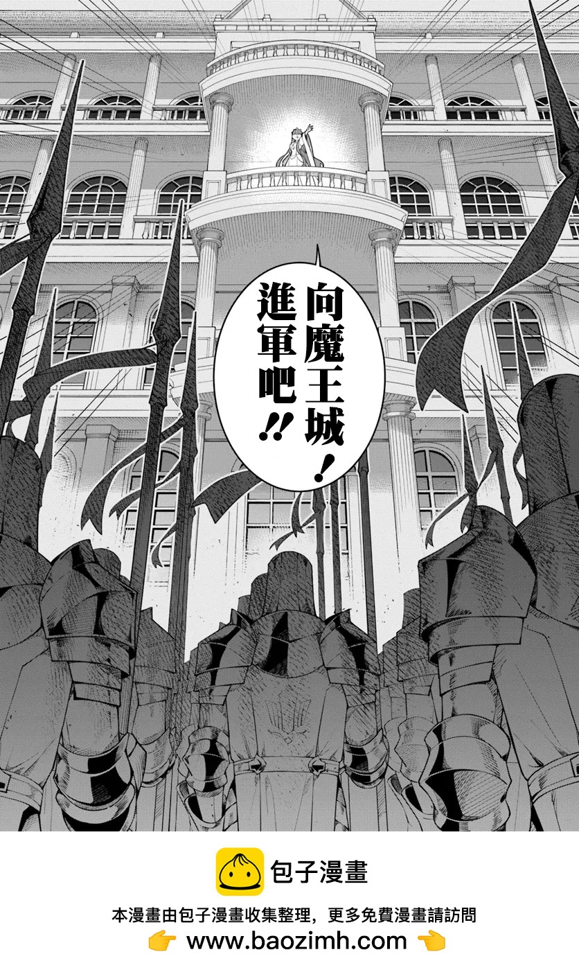 第08话18