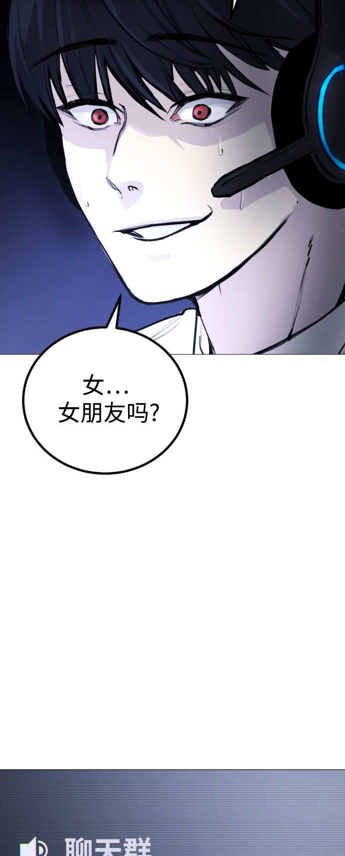 [第1话] 啊，要是学校被炸掉就好了55