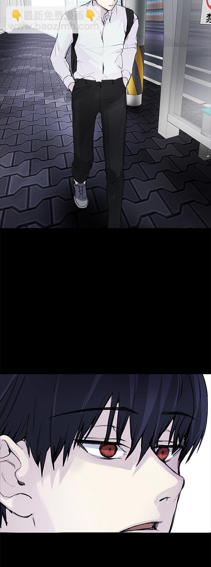 [第3话] 呃啊啊啊啊啊!2
