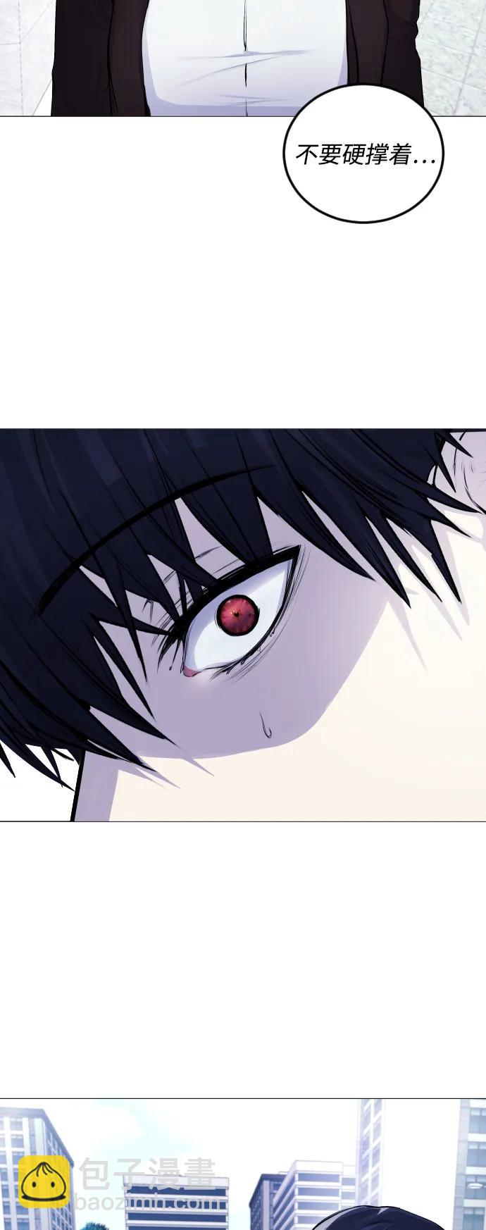 [第4话] 我饿了!15