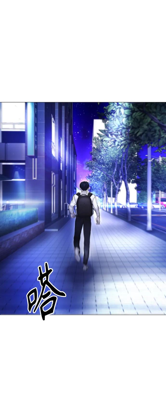 [第4话] 我饿了!73