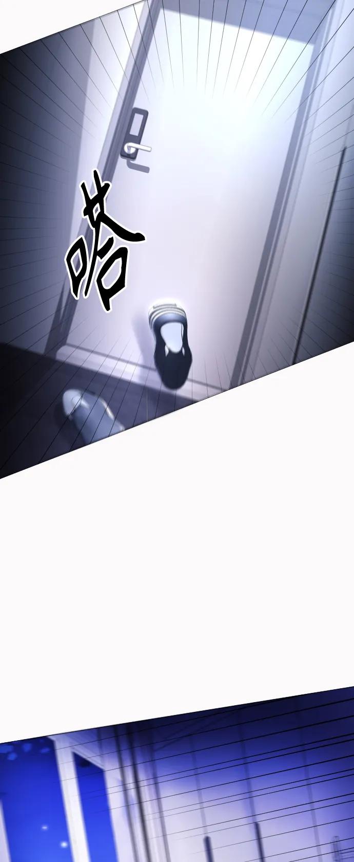 [第4话] 我饿了!75