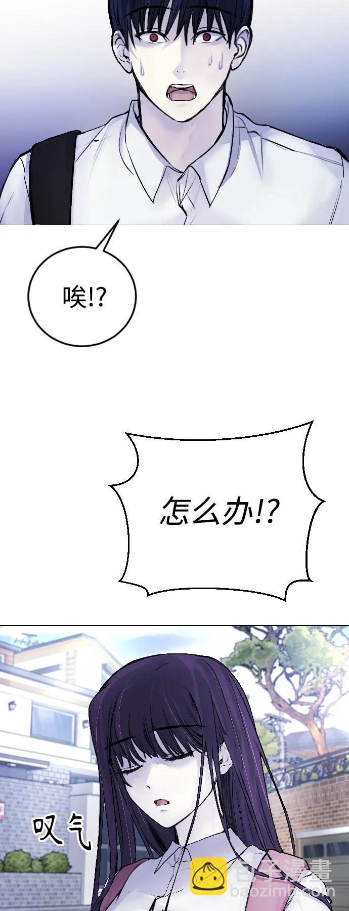 [第5话] 蔬菜60