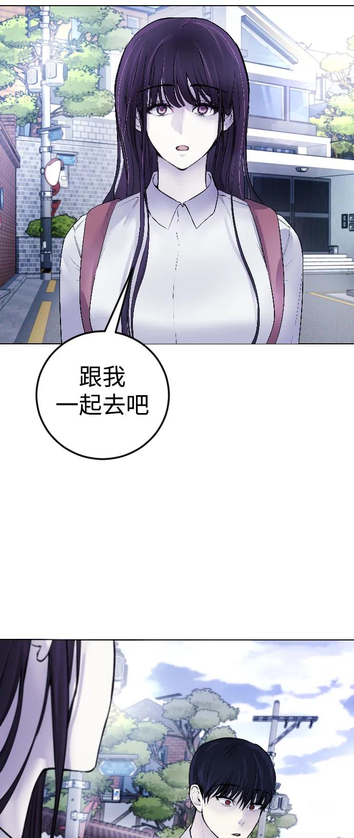 [第5话] 蔬菜63