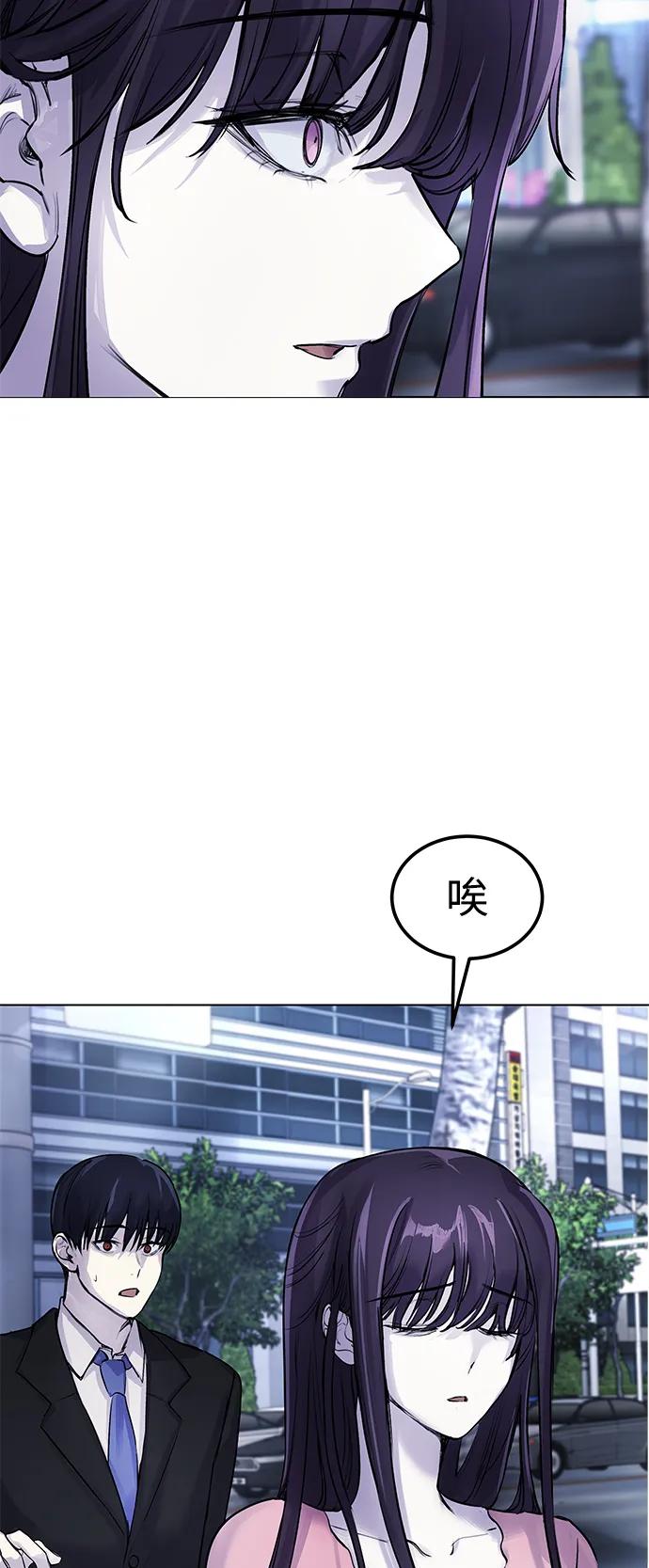 [第6话] 跑步我很擅长…47
