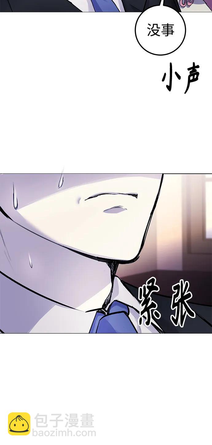 [第7话] 嗯，我认识她16