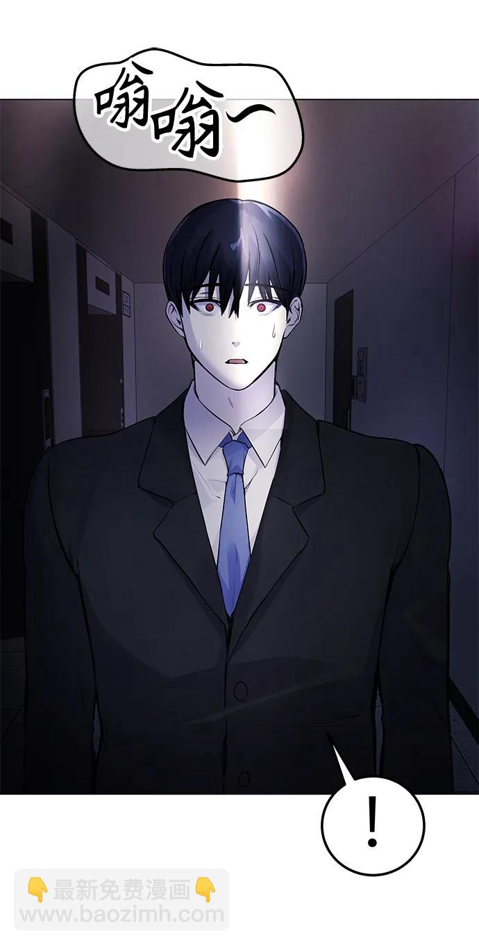 [第7话] 嗯，我认识她61