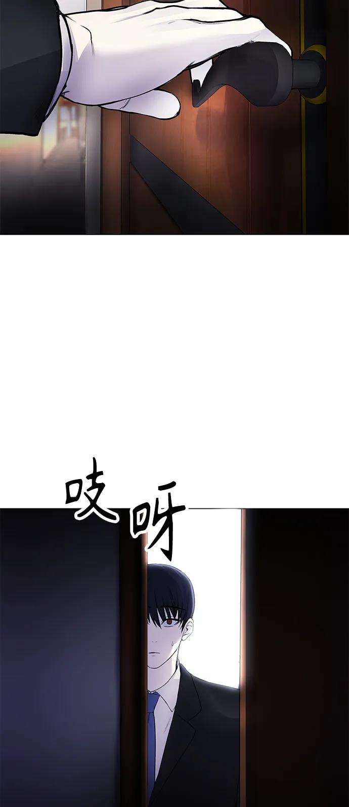 [第7话] 嗯，我认识她91
