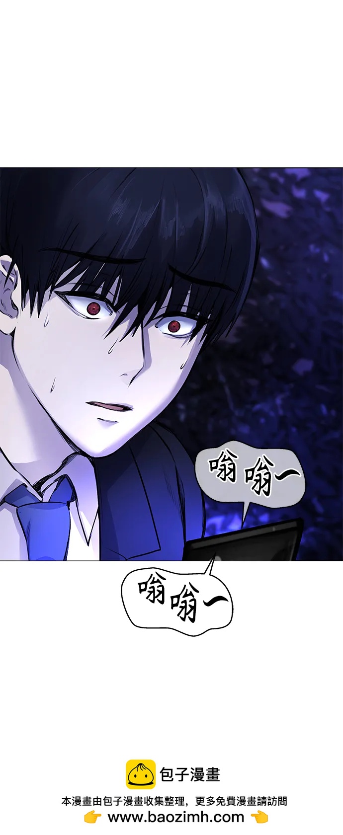 [第8话] 哈哈哈!纳纳哥就是个白痴!103