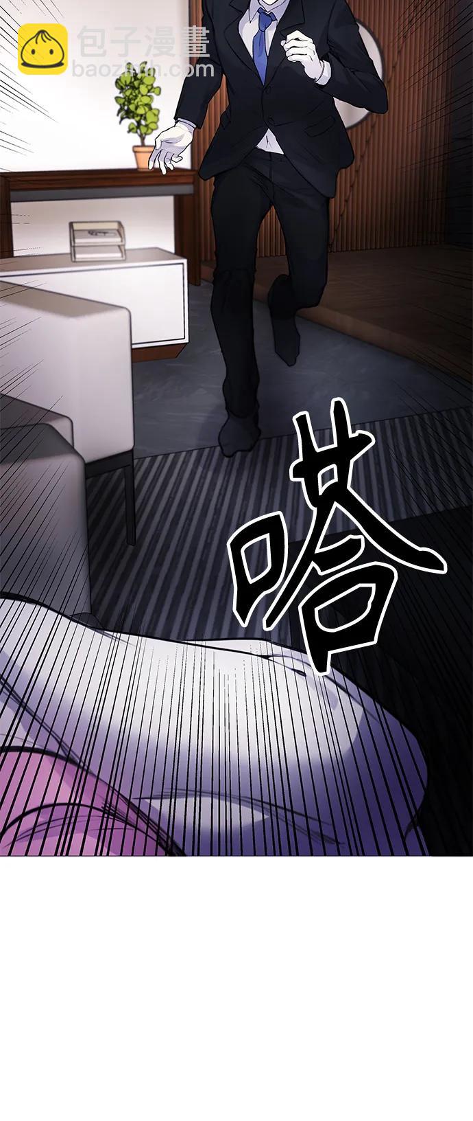 [第8话] 哈哈哈!纳纳哥就是个白痴!12