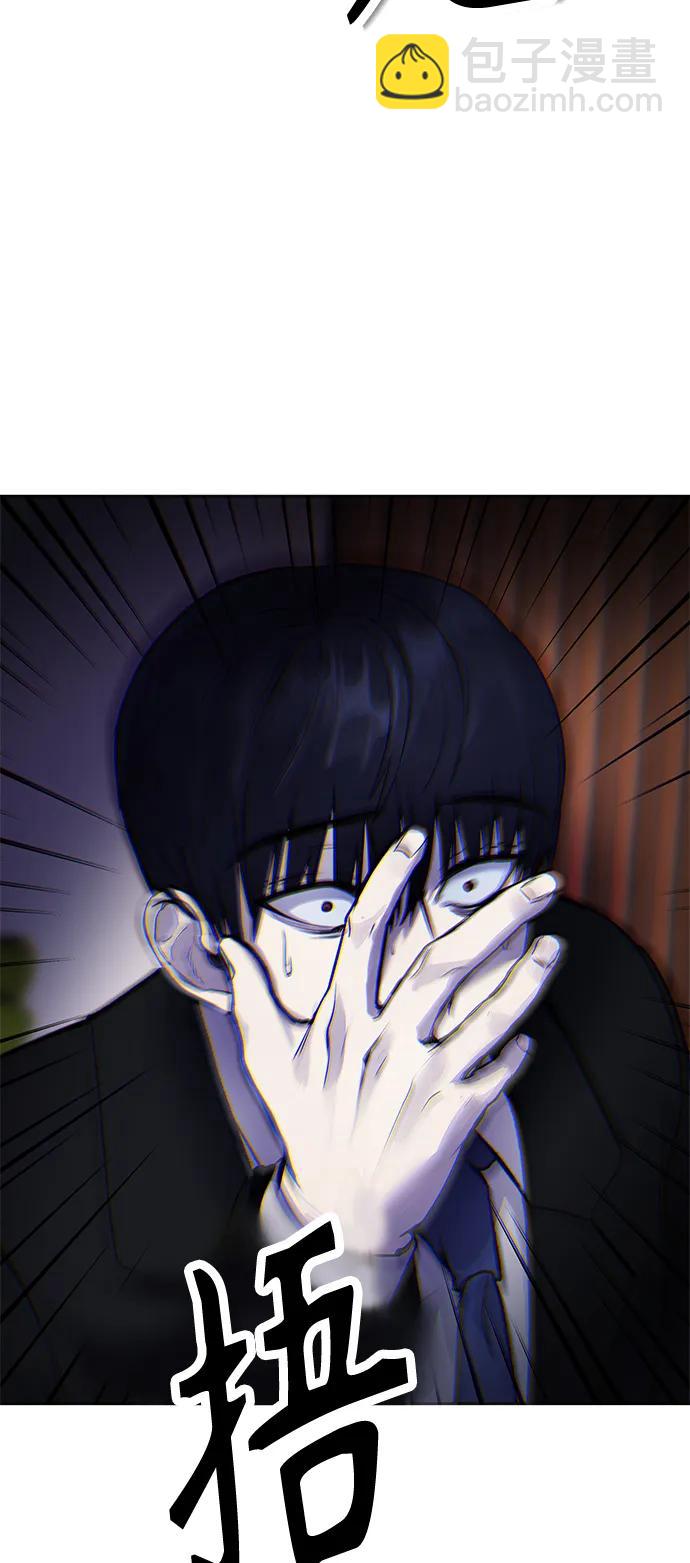[第8话] 哈哈哈!纳纳哥就是个白痴!18