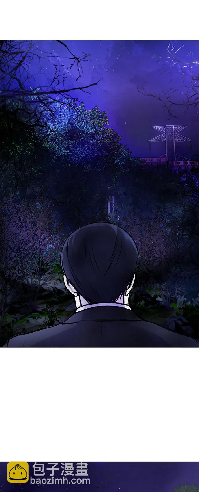 [第8话] 哈哈哈!纳纳哥就是个白痴!76