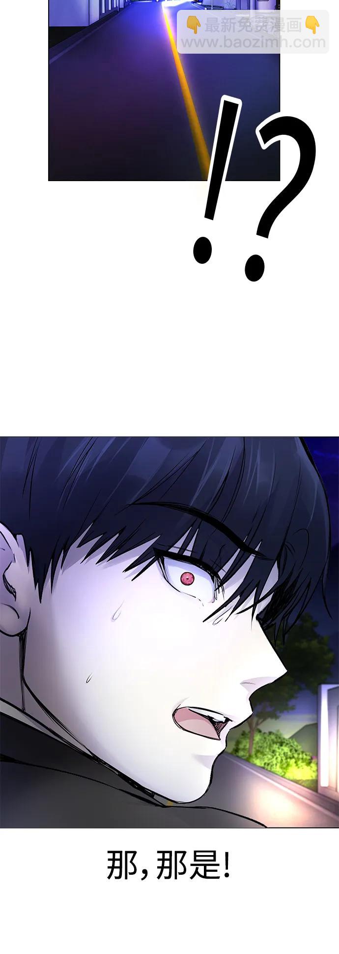 [第9话] 我~就知道会这样!19