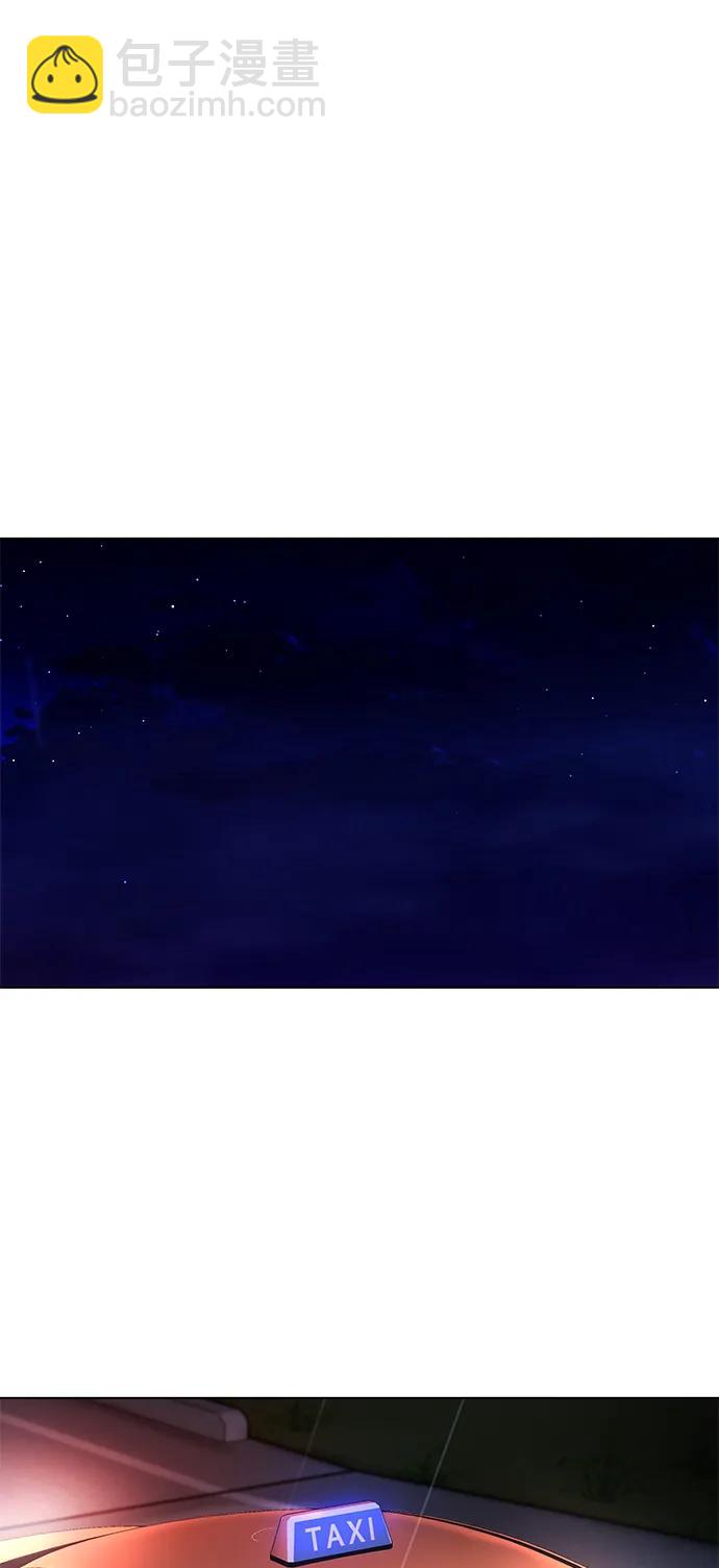 [第9话] 我~就知道会这样!21