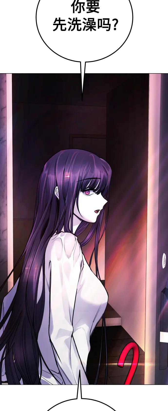 [第9话] 我~就知道会这样!87