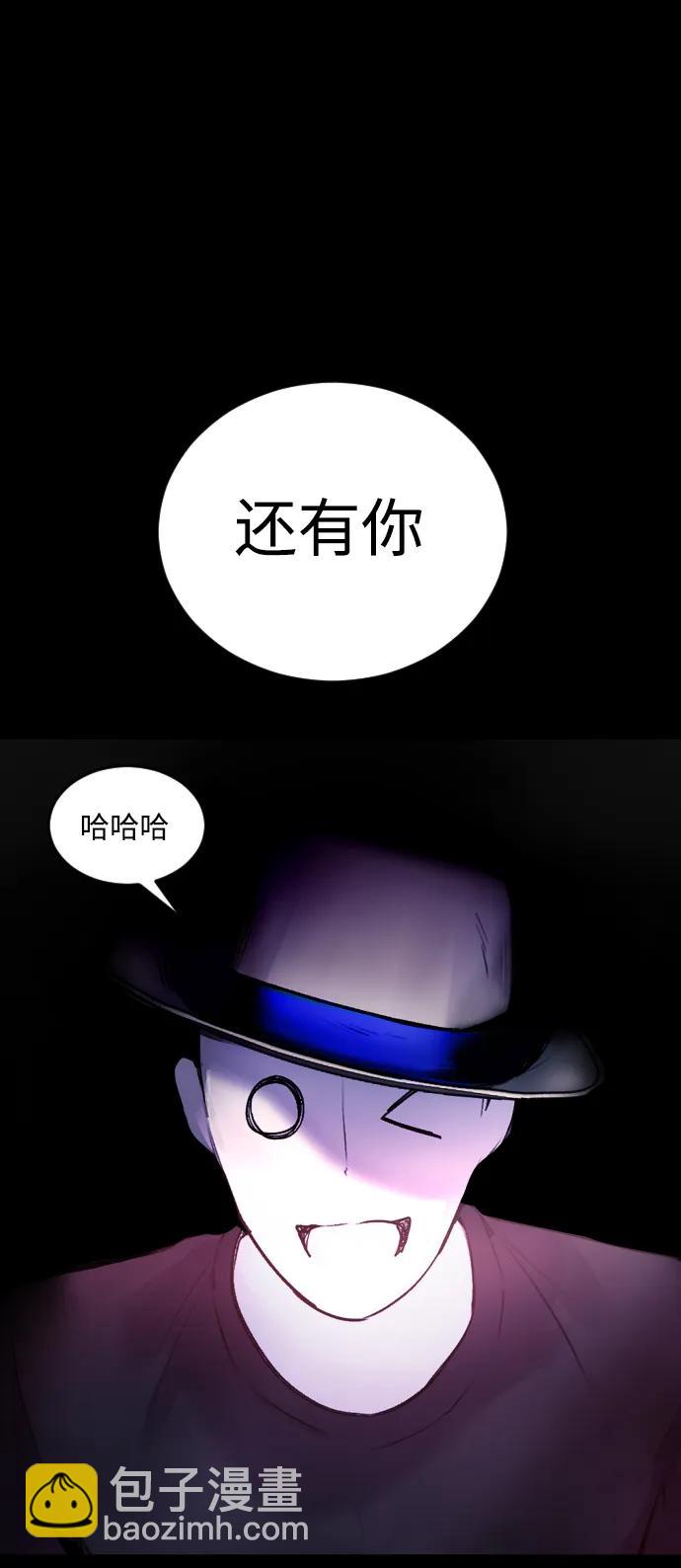[第10话] 那我也去洗澡了，你休息一下40