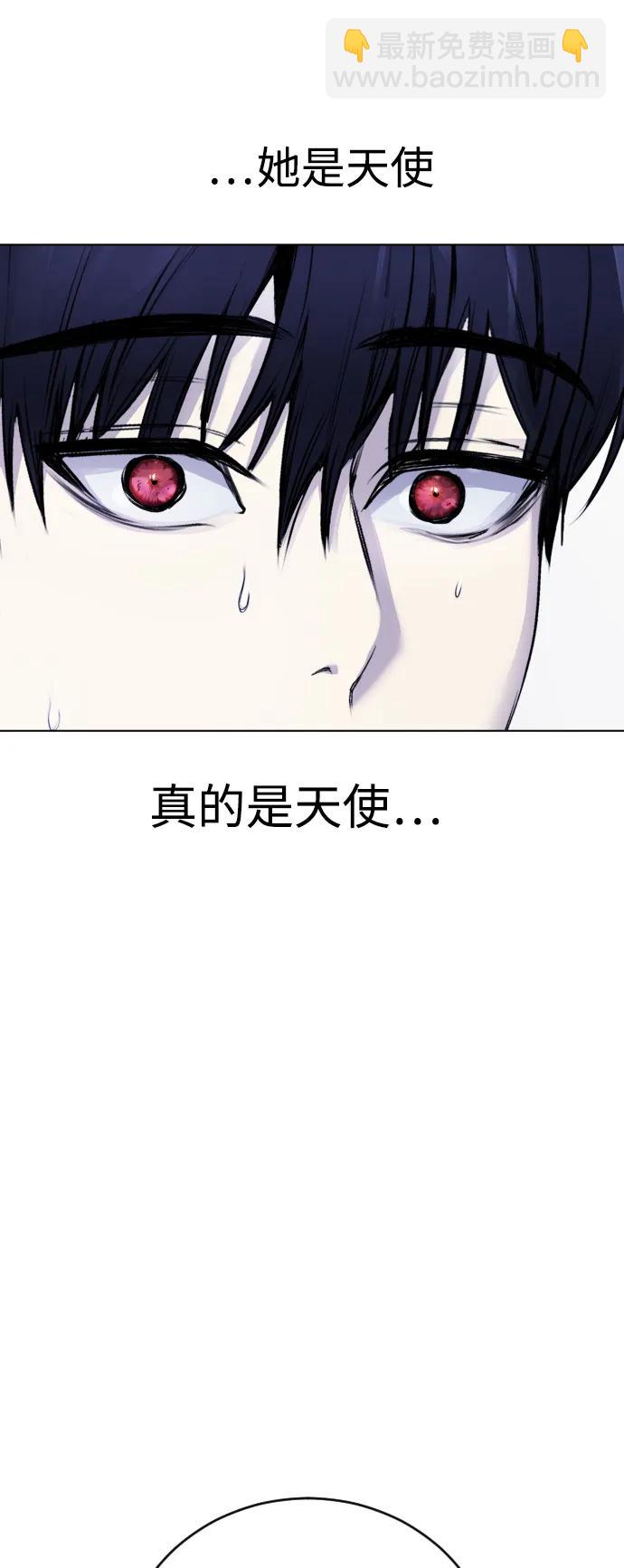 [第10话] 那我也去洗澡了，你休息一下70