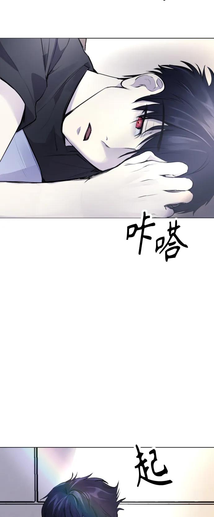 [第10话] 那我也去洗澡了，你休息一下83