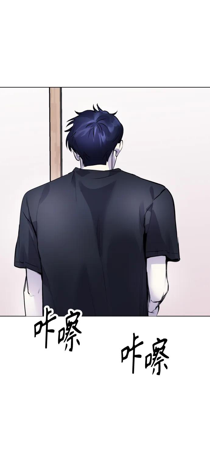 [第10话] 那我也去洗澡了，你休息一下95