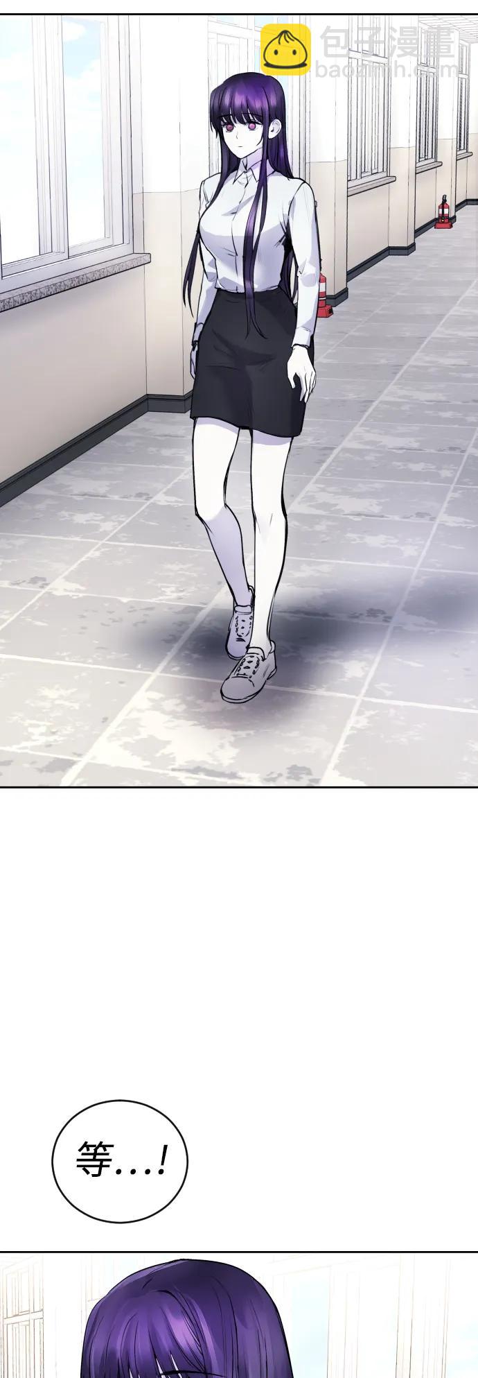[第11话] 警察真的来了!56