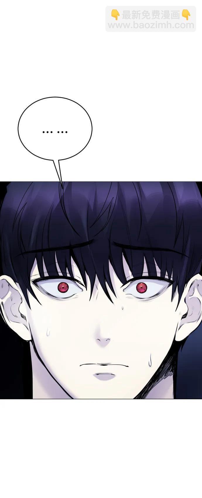 [第11话] 警察真的来了!61