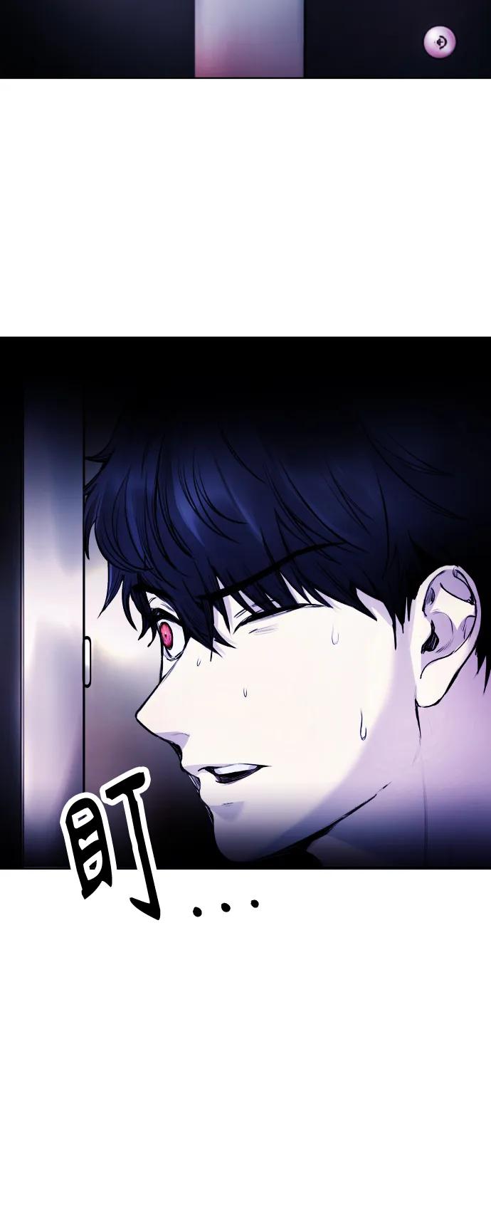 [第11话] 警察真的来了!65