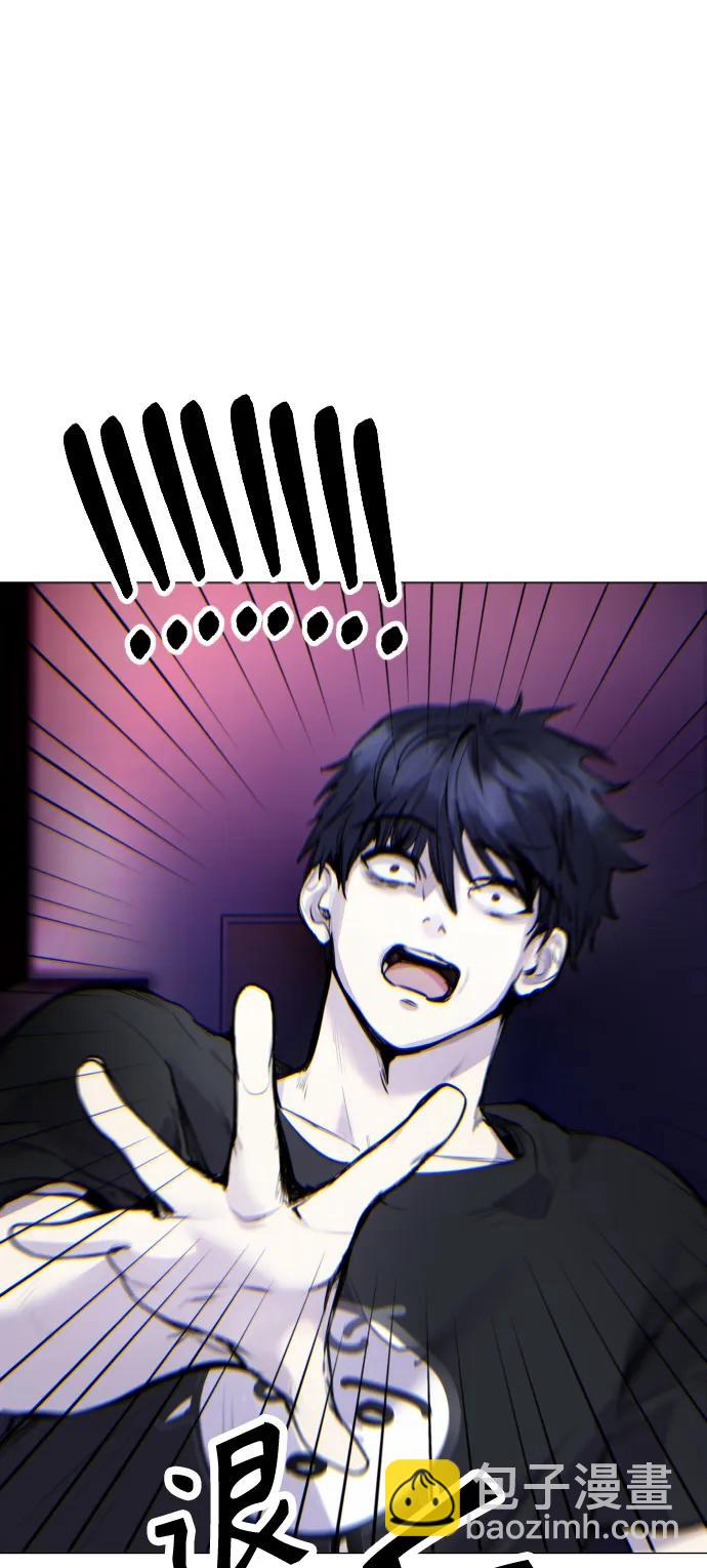 [第11话] 警察真的来了!68