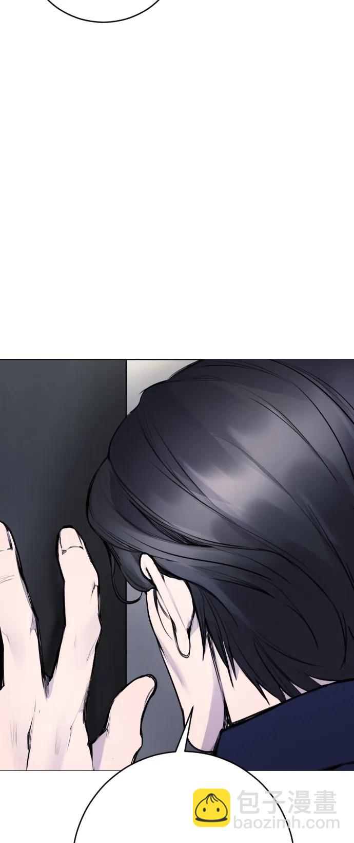 [第11话] 警察真的来了!74