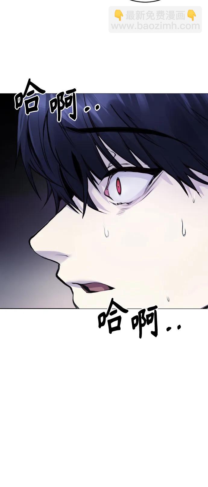 [第11话] 警察真的来了!8