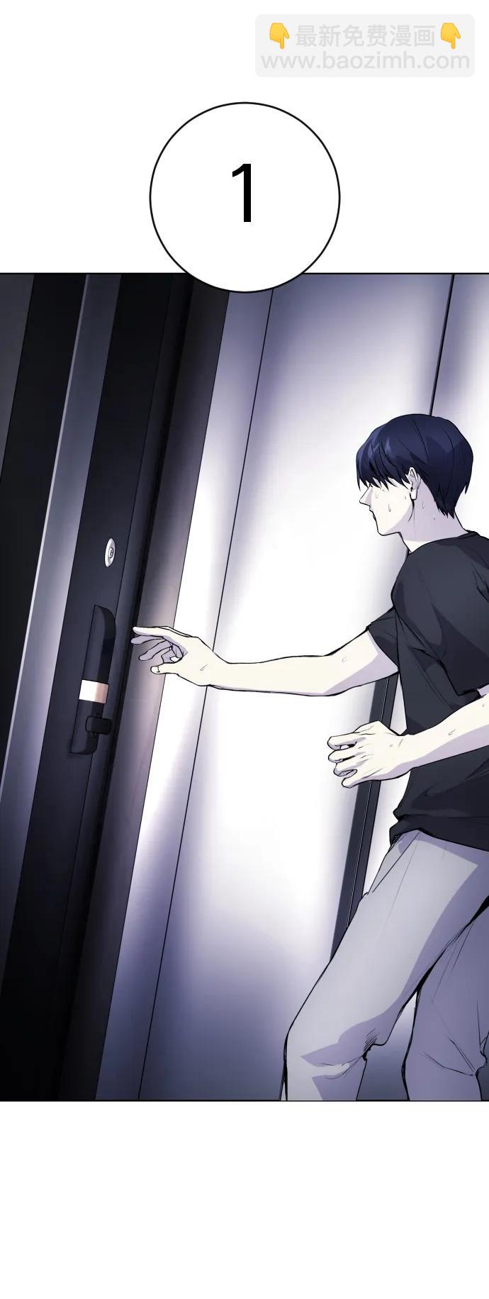[第11话] 警察真的来了!9